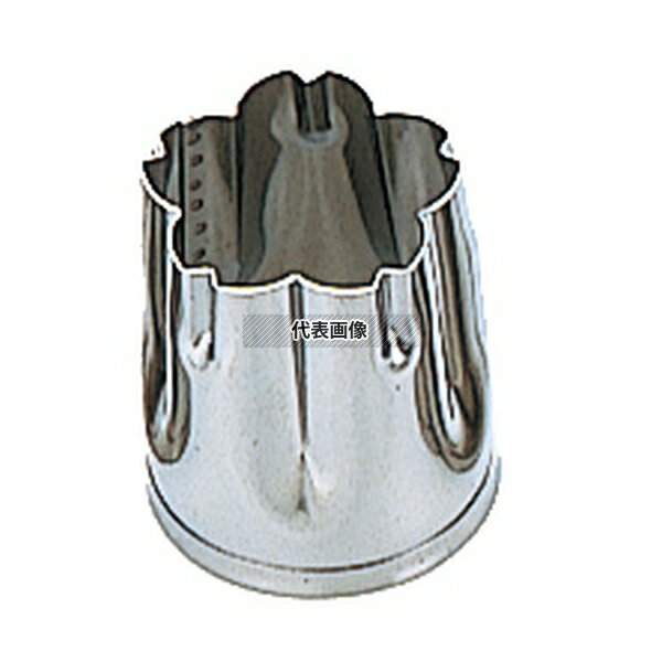 EBM(江部松) 18-8(ステンレス) 手造リ業務用 抜型 春 桜 バラB 目安:20 抜き型 No.4276620