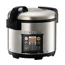 象印 業務用マイコン炊飯ジャー NS-QC36 3.6L 470×385×400 炊飯器 No.4285720