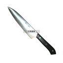木屋 ニューエーデルワイス No.180 牛刀 18cm 300 牛刀 No.4323740