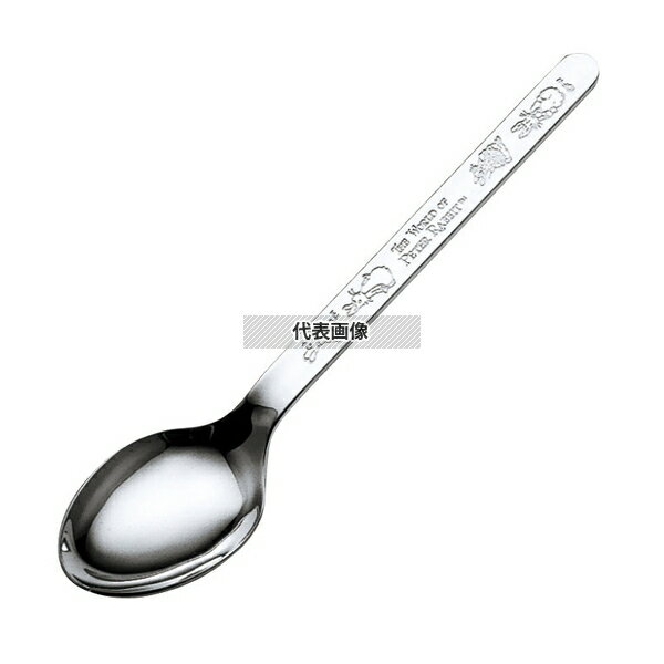 【2個セット】18-10(ステンレス) ピーターラビット PFシリーズ デザートスプーン 177 スプーン No.4373500