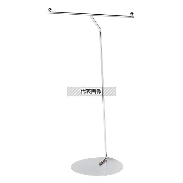 ミニトングスタンド 260×150×H360 スタンド No.4394540