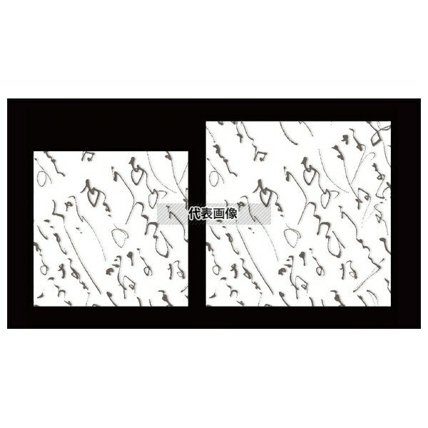 ���ջ͵��� (300����) 180mm��180mm RP-J180 180��180 ����������� No.4433100