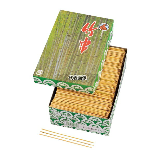 竹 エビ串 1kg 箱入 120mm φ1.6×120 串 No.4499720