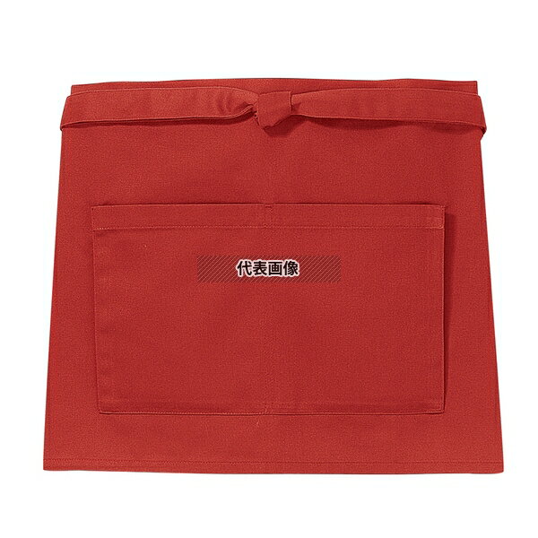 楽天ファーストFACTORY前掛け （短） KE0010-3 朱色 フリー 前中心丈:35（cm） 前掛け No.4538200