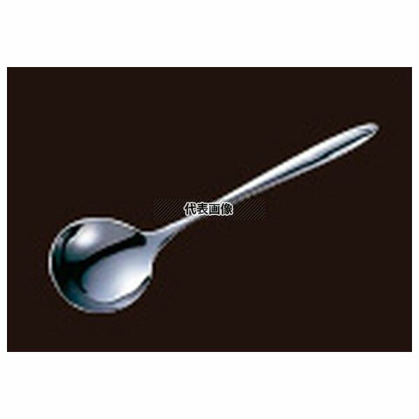 18-8(ステンレス) コルダ ブイヨンスプーン 150 スプーン No.4641970