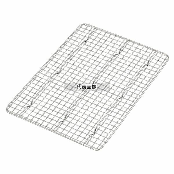 ThreeSnow(新越) 18-8(ステンレス) 角バットアミ クリンプ目 18枚取 30410 235×177×H15 ストックポット/保存容器 No.4656300