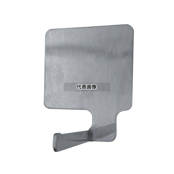 【5個セット】ヴァイカン ステンレスフック 0720 58×60×H74 清掃/衛生用品 No.4792810 first34-24999063 ファーストFACTORY サンプル画像2
