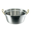 NAKAO(中尾) キングデンジ 料理鍋 (目盛付) 39cm 14.4L φ414 鍋全般 No.4825200