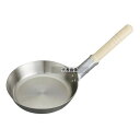 NAKAO(中尾) キングデンジ 横手 親子鍋 (柄付) 中 内径165 底径:130 鍋全般 No.4835000