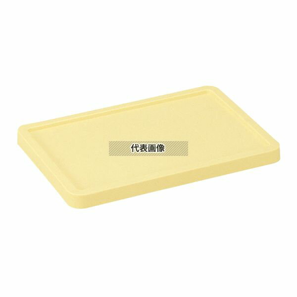 【5個セット】サンコー PP サンボックス蓋 #24B用 431×299×H28 運搬/ケータリング No.4864900