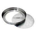サンクラフト パティシエール 18-8(ステンレス) タルト型 底取 16cm PP-689 製菓/ベーカリー用品 No.4892800