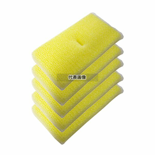 キクロン(洗浄科学研究所) 前洗いスポンジ N-100 (5入) 85×160×H20 清掃/衛生用品 No.4902800