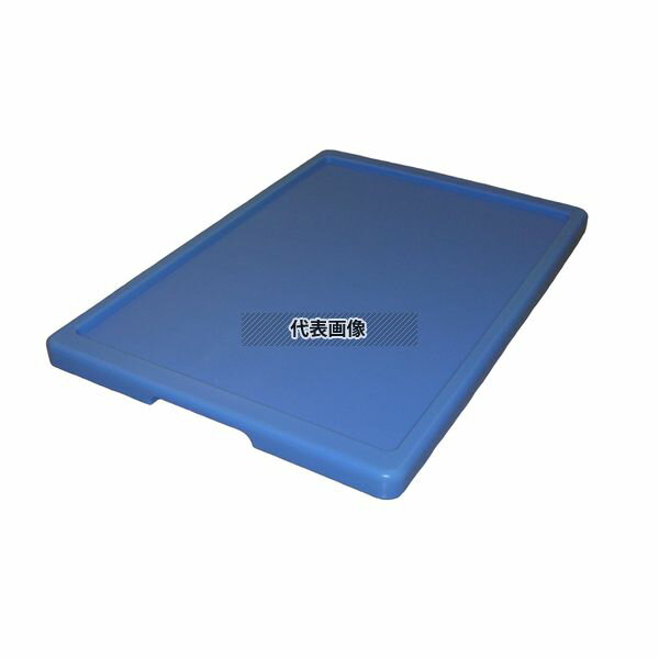 セキスイ エスレンコンテナー SP-20D平型用 ブロー蓋 630×420×H40 炊飯器/スープジャー No.4930800