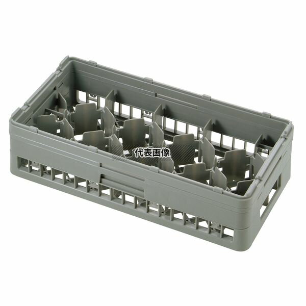 BK ハーフ グラスラック12仕切 HG-12-75 250×500×H105 バスボックス/洗浄ラック No.4984800