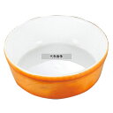 BAUSCHER(バウシャ) スフレ (デザイン) 785-12 カラー 300ml オーブンウェア φ125×H43mm No.5061900