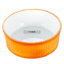 BAUSCHER(バウシャ) スフレ (ストライプ) 607-18 カラー 1300ml オーブンウェア φ185×H70mm No.5062700