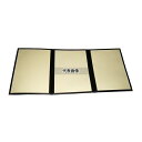 (有)シンビ シンビ 洋風 メニューブック ABW-8 3ッ折6ページ 黒 237×315 メニューブック No.5168200