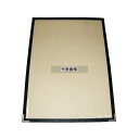 (有)シンビ シンビ 洋風 メニューブック ABW-17 黒 228×315 メニューブック No.5168600
