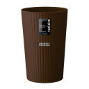 ルクレール ルクレール ダストボックス M 621932 ブラウン 10L φ225×H340 ダストボックス No.5199300