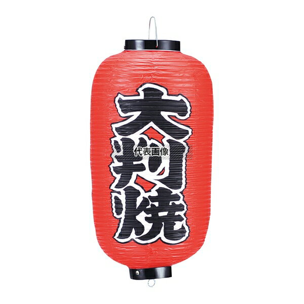 ���������� �ӥˡ������� 227 ��Ƚ�� 9��Ĺ ��240��600(�Ĥ���褫���󥰤ޤǤΥ�����) ���� No.5210600