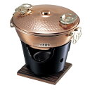 純銅 ホーコー鍋1人用 (蓋付) 700cc 700ml φ170×H60 卓上鍋/焼物用品 No.5269310