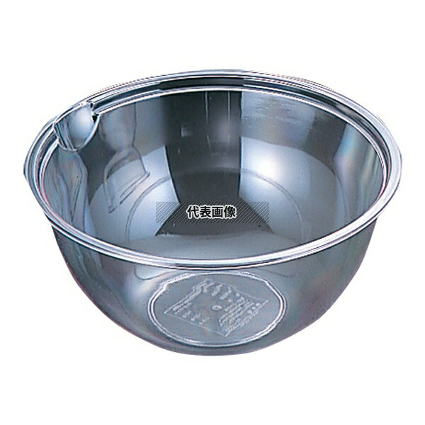 �ݥꥫ���ܥͥ��� ���å��ܡ��� PB-419 19cm 1.3L ��191 �ܥ��� No.5310300