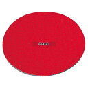 (有)シンビ シンビ スウェード コースター 丸 #330 ワイン φ94 No.5319900