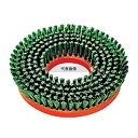 コンドル(山崎産業) ポリッシャーCP-12K用 E-9 トーロンブラシ 12インチ 12インチ 清掃/衛生用品 No.5326400