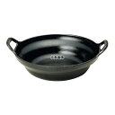 江部松商事 アルミ モツ鍋 黒 18cm 0.5L φ180×H45 卓上鍋/焼物用品 No.5358700