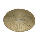 萬洋 籐製 丸皿 16-725 φ400 φ400×H20 ディスプレイ用品 No.5360500
