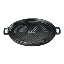 商品の特徴 SN 電磁 ジンギスカン鍋 22cm 鉄製 製品仕様 ●英語商品名:SN IH Compatible Mongolian Barbecue Pot 22cm ●商品ブランドシリーズ:SN ●品名情報分解1 物:ジンギスカン鍋 ●品名情報分解3サイズ:22cm ●外寸:260(φ220)/底径:φ200 ●内寸:φ210/深さ：18 ●重量:2kg ●材質:鉄製/ ●電磁調理器:200V JANコード：4560378691584