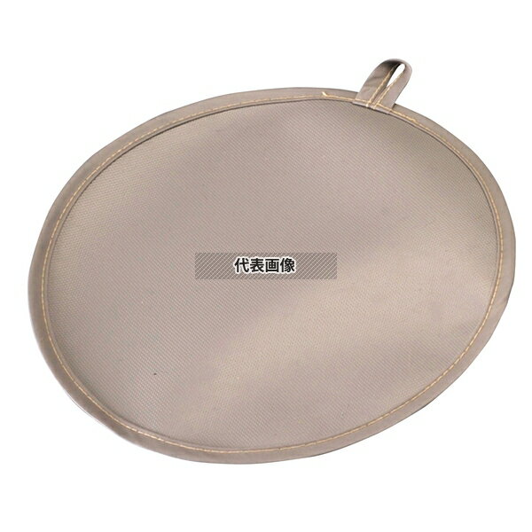 ���Υ���ߥ������ץ������� IH�ޥå� �ͥ� (NEZU) /���� (KURO) ��210 �����/��ʪ���� No.5411900