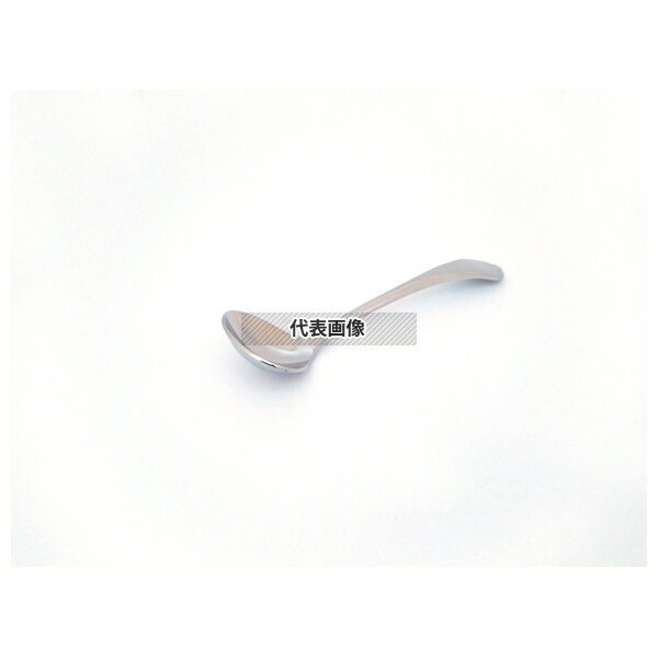 【2個セット】18-8(ステンレス) エリザベス シュガーレードル 130 レードル No.5458700