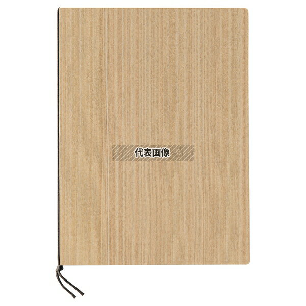 エイム 木製合板メニューブック タモ WB-901 232×320 メニュー/卓上サイン No.5482500(3.0)