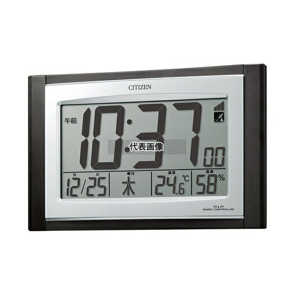リズム シチズン 掛置兼用電波時計 8RZ096-023 240×157×40 店舗備品/インテリア No.5495620