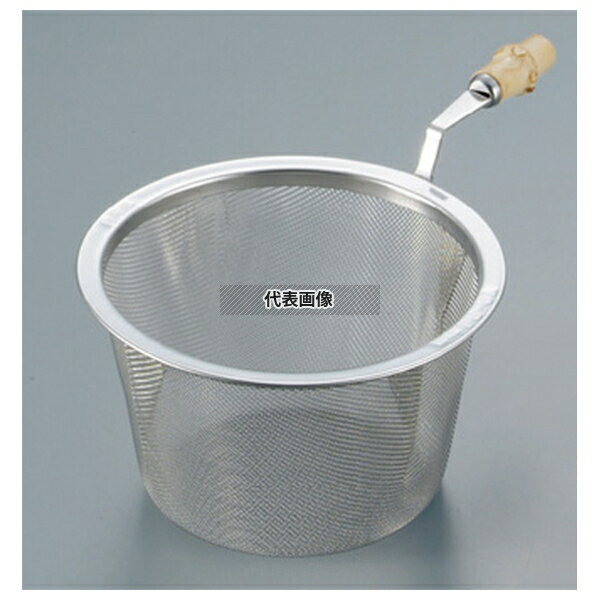 18-8(���ƥ�쥹) ���� �޿��� �㤳������ 85�� ���ե�/�����ӥ�����/�ȥ졼 No.5519300