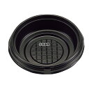 エフピコチューパ 弁当容器 RK-140φ (50枚入) 中皿 黒 140×140×H36 厨房消耗品 No.5536150