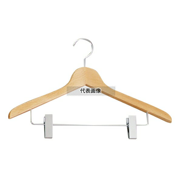 ���������� ���� ���å���20 �ϥ󥬡� ����å��� 420��H20 Ź������/�ɺ����� No.5545300