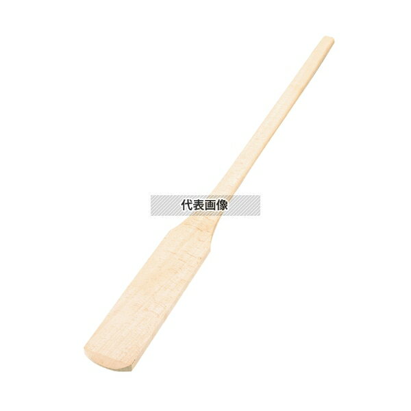 【2個セット】EBM(江部松) 木製 エンマ棒 120cm 1200×100 スパテル No.5576200