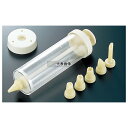 PC クッキーメーカー No.1165 300ml φ64×172 絞り出し器 No.5615600
