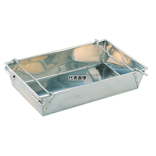 18-8(ステンレス) 万能 調理バット S-T1B 606×381 606×381×H131 バット No.5633100