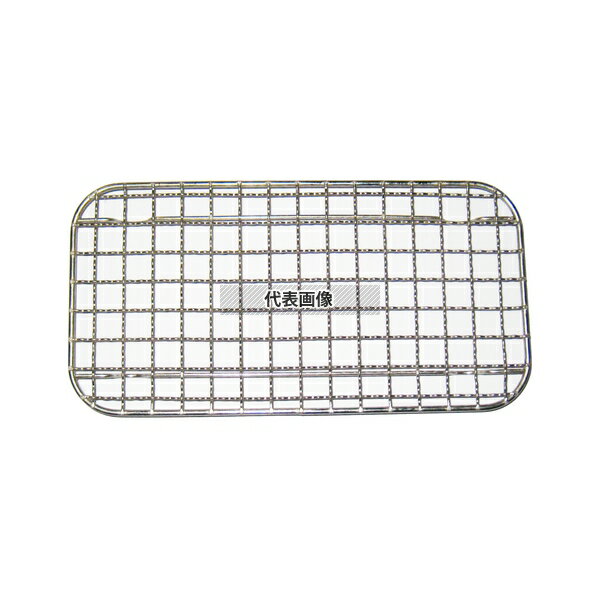 ThreeSnow(新越) 18-8(ステンレス) ホテルパンクリンプアミ 1/3 30492 270×122×H13 ホテルパン/ガストロノームパン No.5642400