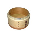 江部松商事 杉 ミニ中華せいろ 身 10cm φ100×H55 すし/蒸し器/セイロ類 No.5682500