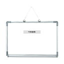 光(HIKARI) アルミ枠ホワイトボード AWB3055 トレー付 450×H300 店舗備品/インテリア No.5692100