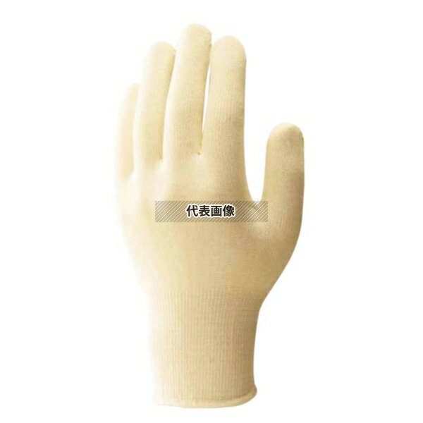 ショーワグローブ ショーワ 下バキ手袋 (20枚入) No.830 220 手袋 No.5836130