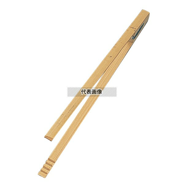 【2個セット】竹 天ぷらバサミ 大 (全長400) 全長:400 トング No.5851900