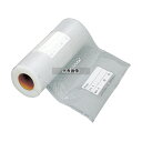 パナソニック 密封パック器専用袋 BH-951F30 袋タイプ (30枚入) 約200×300 袋 No.5896820