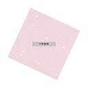 盛彩 ニュー四季懐紙 4寸 (100枚入) NS-K24 金銀ピンク 120×120 懐紙 No.5898620
