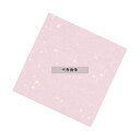 盛彩 ニュー四季懐紙 5寸 (100枚入) NS-K25 金銀ピンク 150×150 懐紙 No.5898670