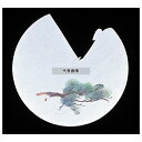 遊膳 料理ボウシ四季 (100枚入) RB-02 松 (オールシーズン) φ180~125 料理ぼうし No.5901700